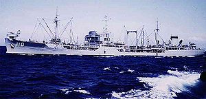 USS Conecuh