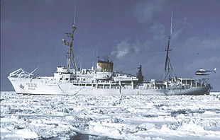 NOAA Ship Surveyor (1960)