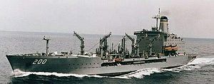 USNS Guadalupe.jpg