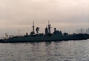 HMAS Stuart, Hong Kong 1989.JPG