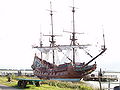 Ship Batavia 1.jpg