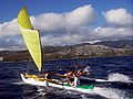 Canoe Hawaii.jpg